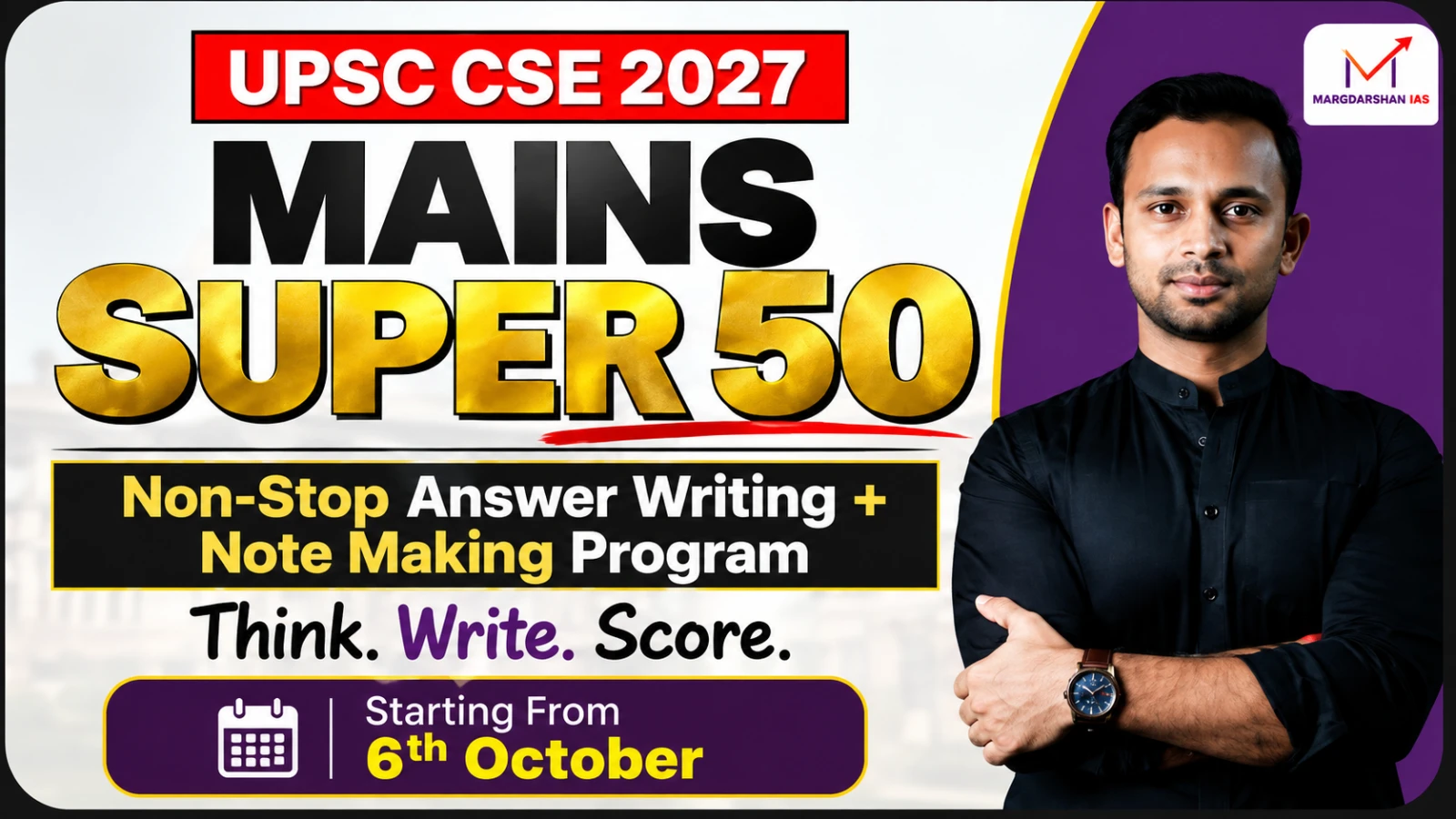 UPSC CSE 2027 - MAINS SUPER 50